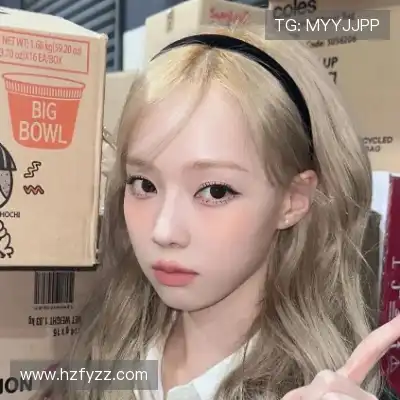 杭孟迎